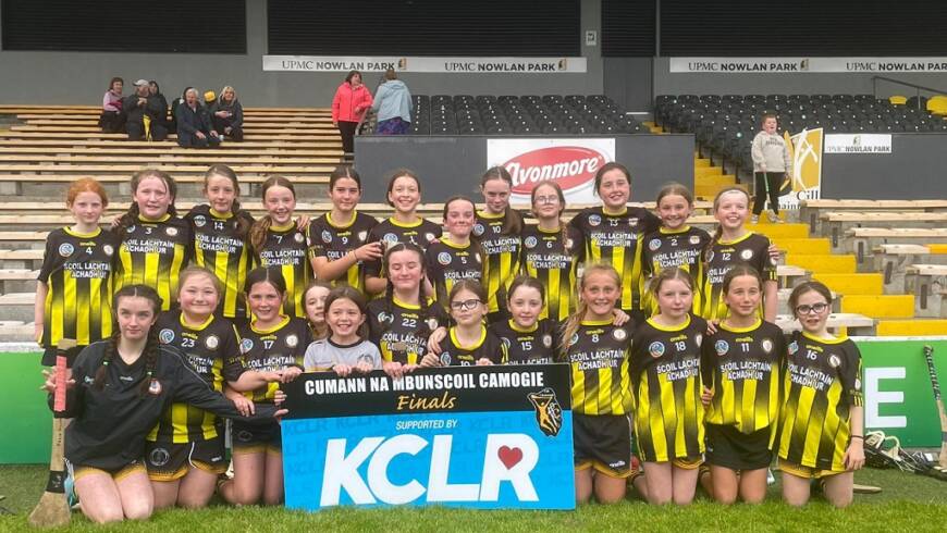 Primary Schools Roinn C Winners Scoil Lachtain, Freshford